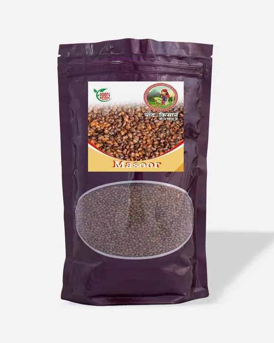 Pahaadi Daal | Pahaadi Pulses