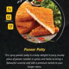 ITC SPICY PANEER PATTY 1kg