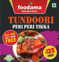 Tandoori Peri Peri Chaap Tikka {Buy 1 Get 1 Free}