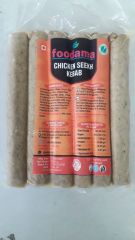 Foodama – Chicken Seekh Kebab (Buy One Get One Free)