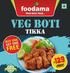 Veg. Boti Tikka Chaap {Buy 1 Get 1 Free}